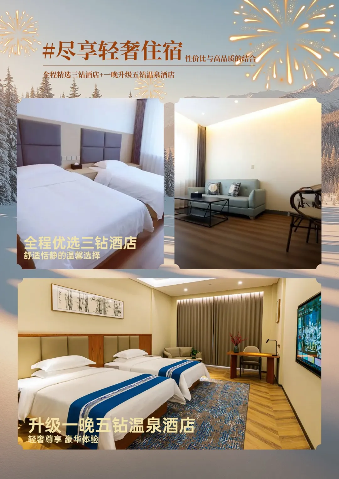 36824b017367abf6d8f411ec090eaf1d-sz_424403