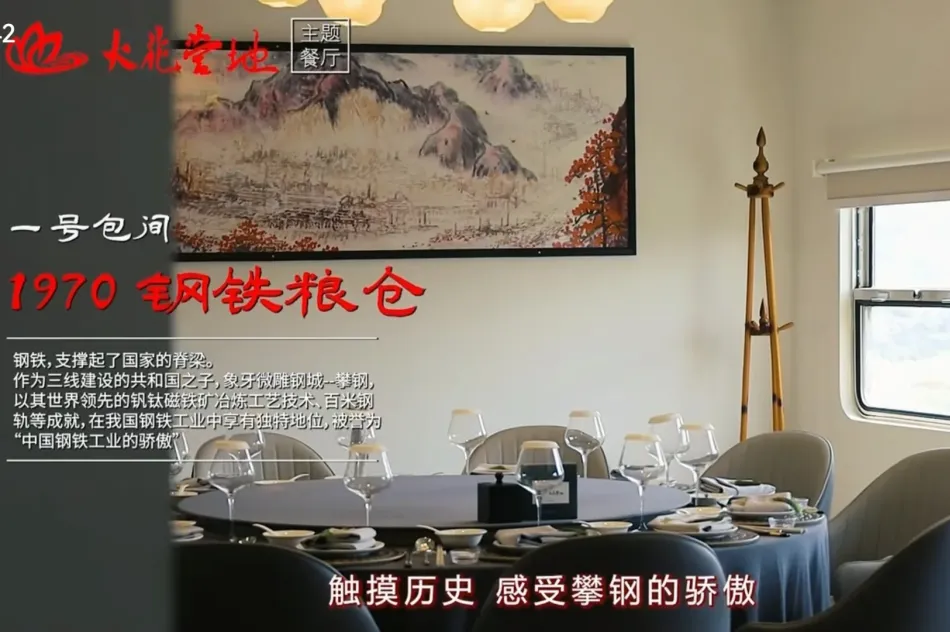 368585a0698df3a01a3411d2f5f7f42d-sz_2114531