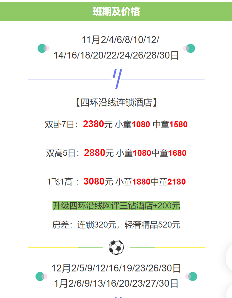 368e1349c19f513afcb50094dca0050d