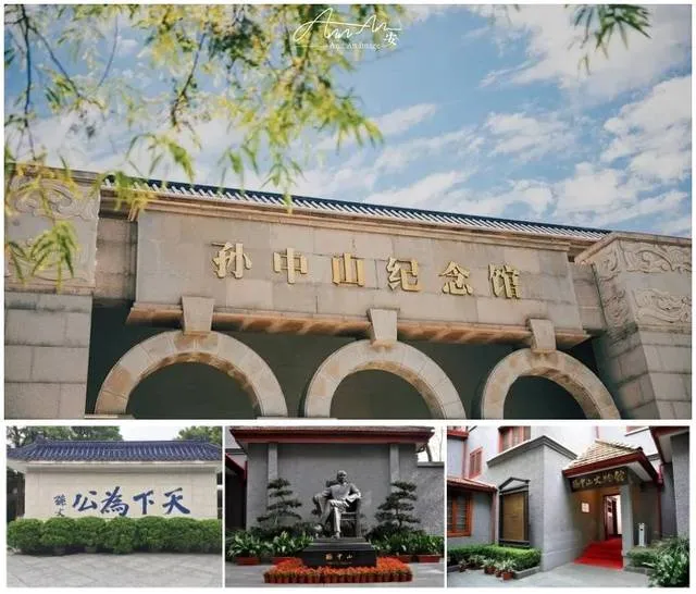 3695ccc3f551e9f55db8a6eb9deee858-sz_842872-1 3695ccc3f551e9f55db8a6eb9deee858-sz_842872-1