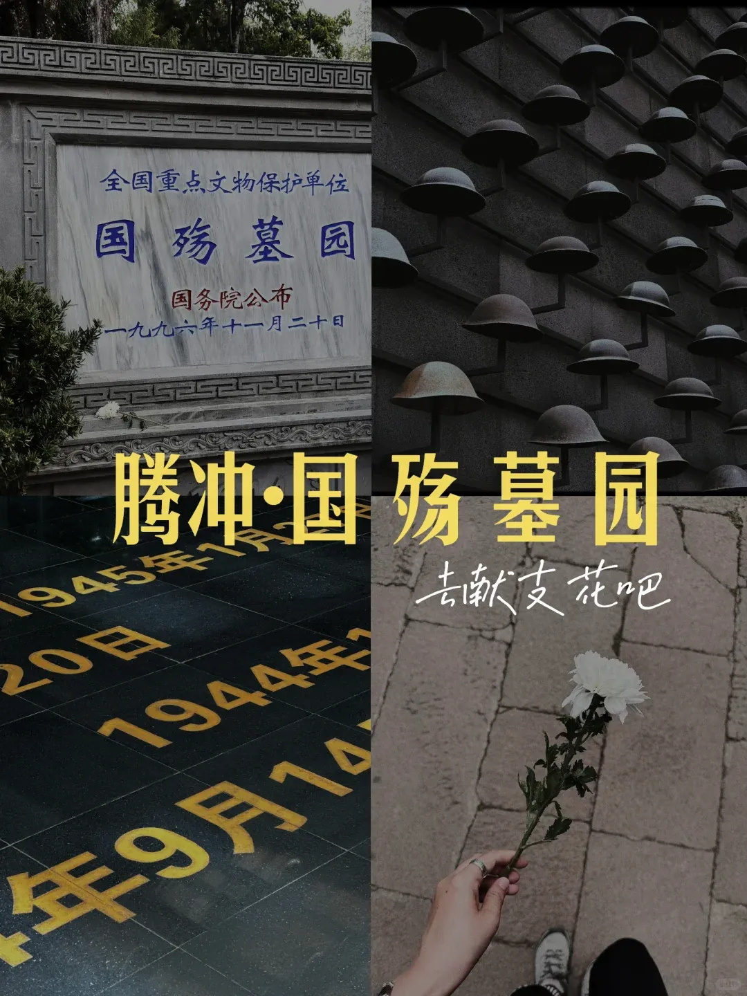 36a25891de9049e0e6d64fd6d48fad53-sz_2444947-3 36a25891de9049e0e6d64fd6d48fad53-sz_2444947-3