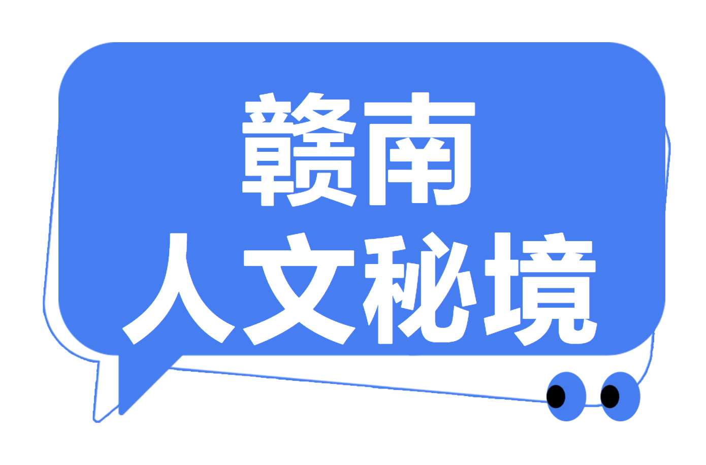 36a998b91b204f107651069495b42ee0