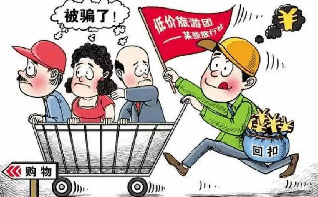 36ae4761d1d37de630b3c1a0af641879-sz_138851 36ae4761d1d37de630b3c1a0af641879-sz_138851