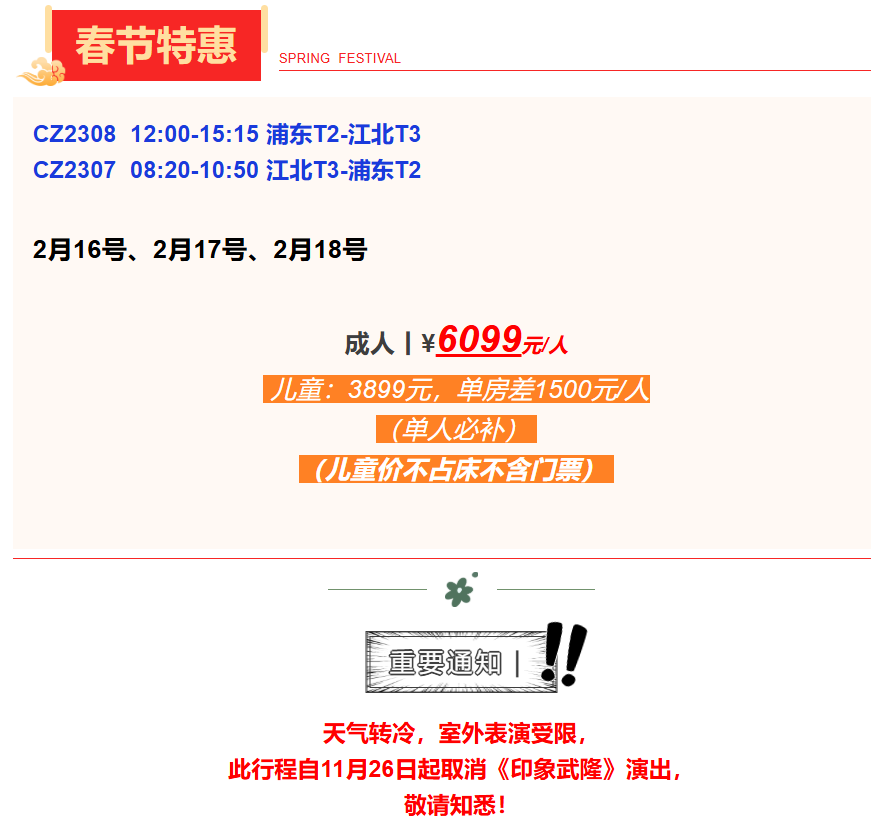 36e54f3876e7f76cafc96386690d293c