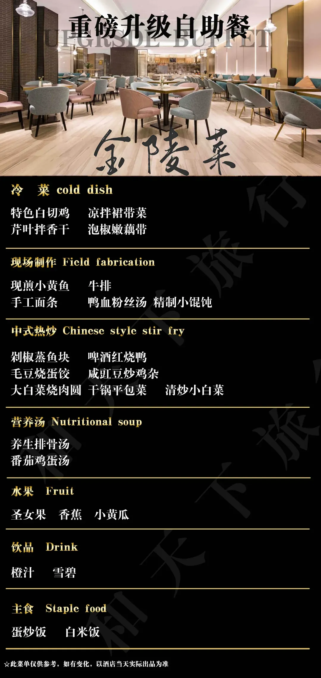 371c28f5f06cfd7eeee9b8339508dd5d-sz_1347875 371c28f5f06cfd7eeee9b8339508dd5d-sz_1347875