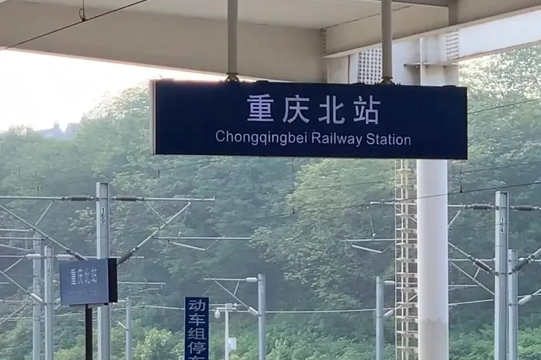 37279961e3e4c9a09a510b80d3d11663-sz_1759576