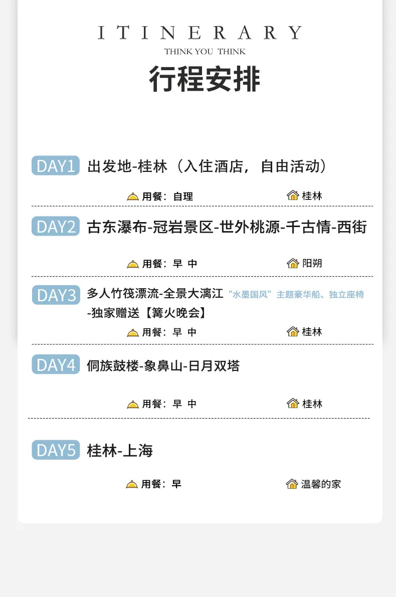 372e5b28fa2e07918947540271f95dab-sz_111437