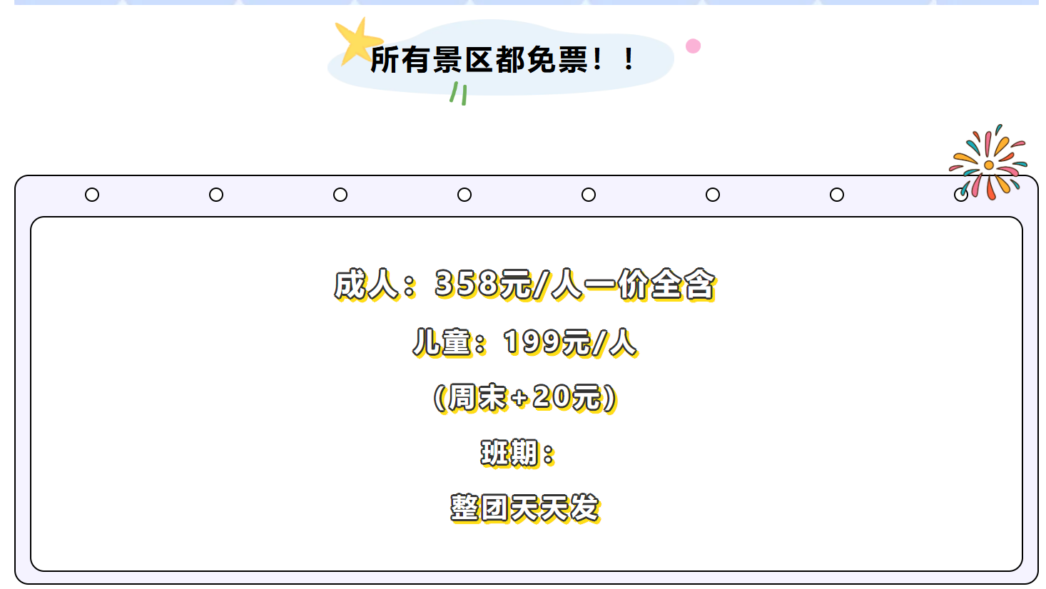 37643c57ca3d79f595c39166c6063f4f 37643c57ca3d79f595c39166c6063f4f