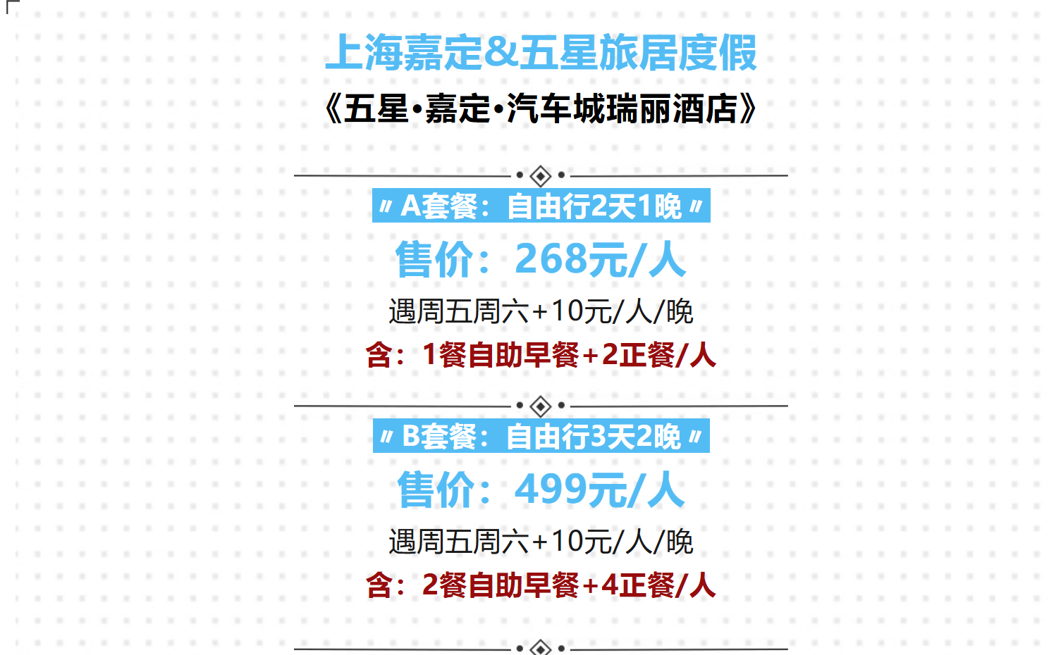 376d269e57c62477306840f4747ac077