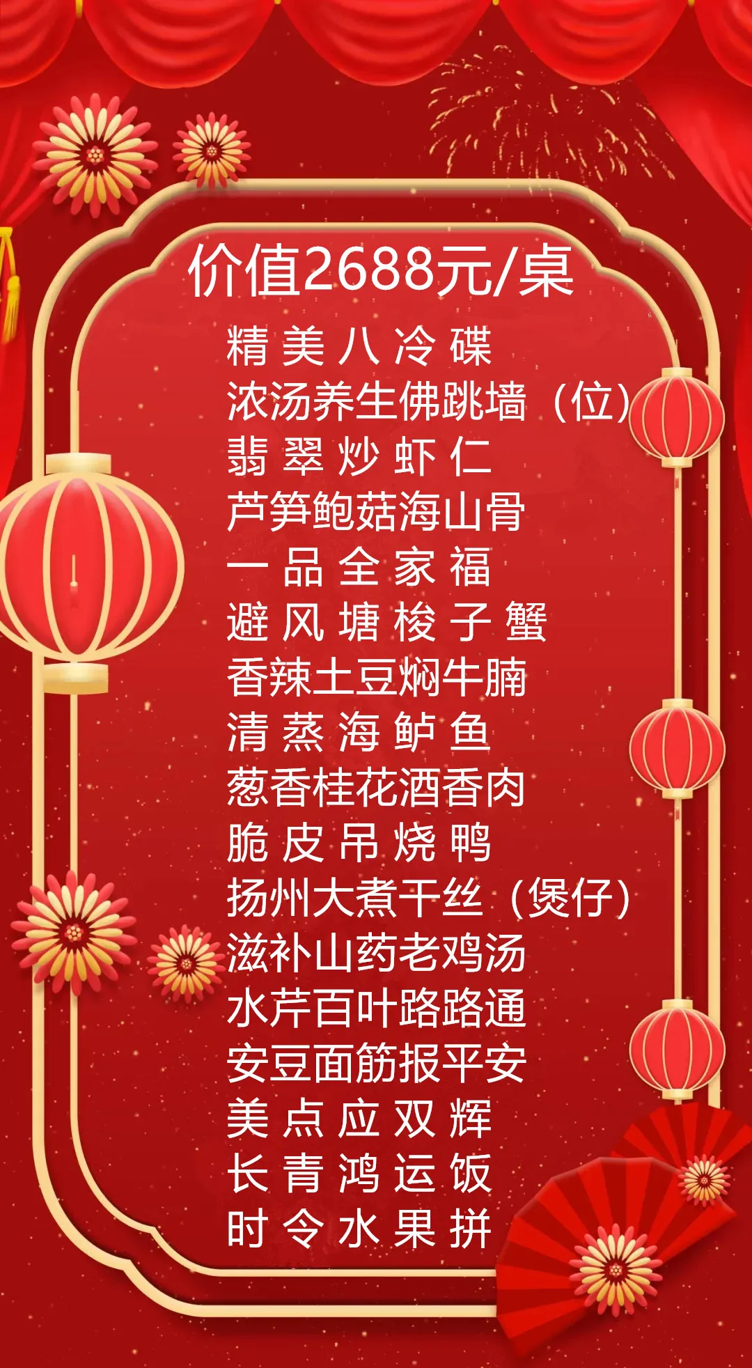 377053caeb2142ebe836c3b27154505d-sz_631318 377053caeb2142ebe836c3b27154505d-sz_631318