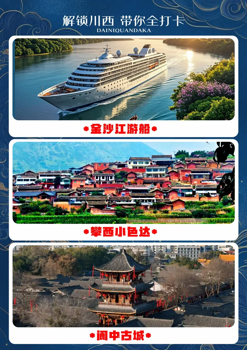 3771e1815e722747af59d6b87392904c-sz_1717444