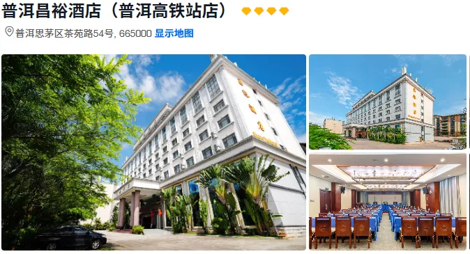 377f47ad62f41473c3cbc93f038217cf-sz_513046 377f47ad62f41473c3cbc93f038217cf-sz_513046