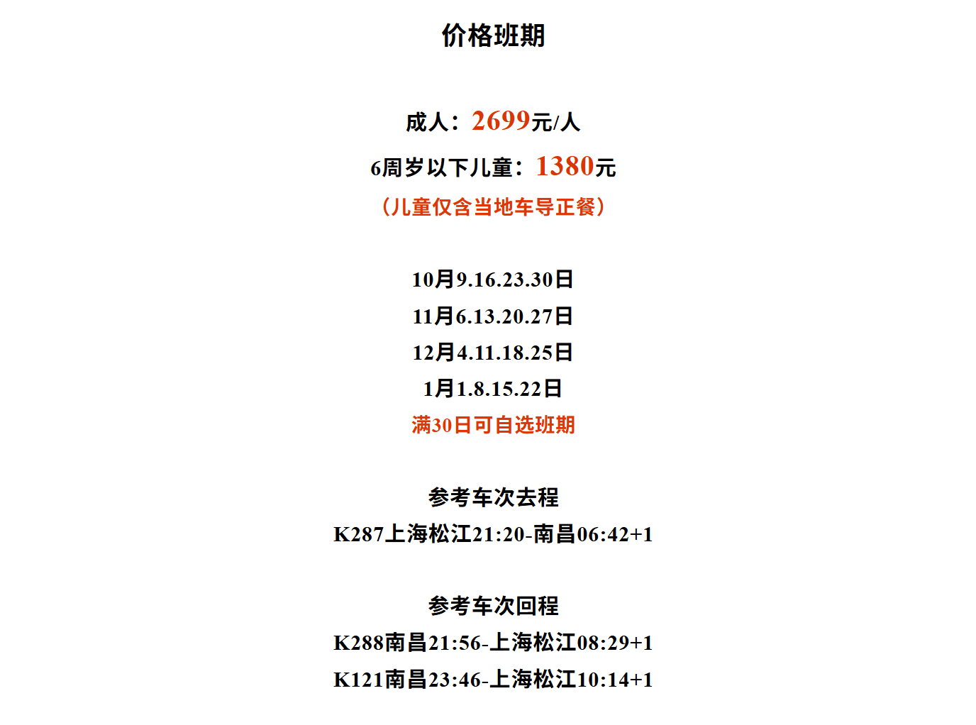 3784a406aebf7dd1f34fb6252e49f51f 3784a406aebf7dd1f34fb6252e49f51f