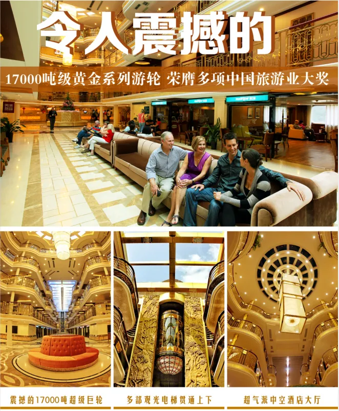 37f47b4b73bdffe94d378c13241c67cf-sz_1458837