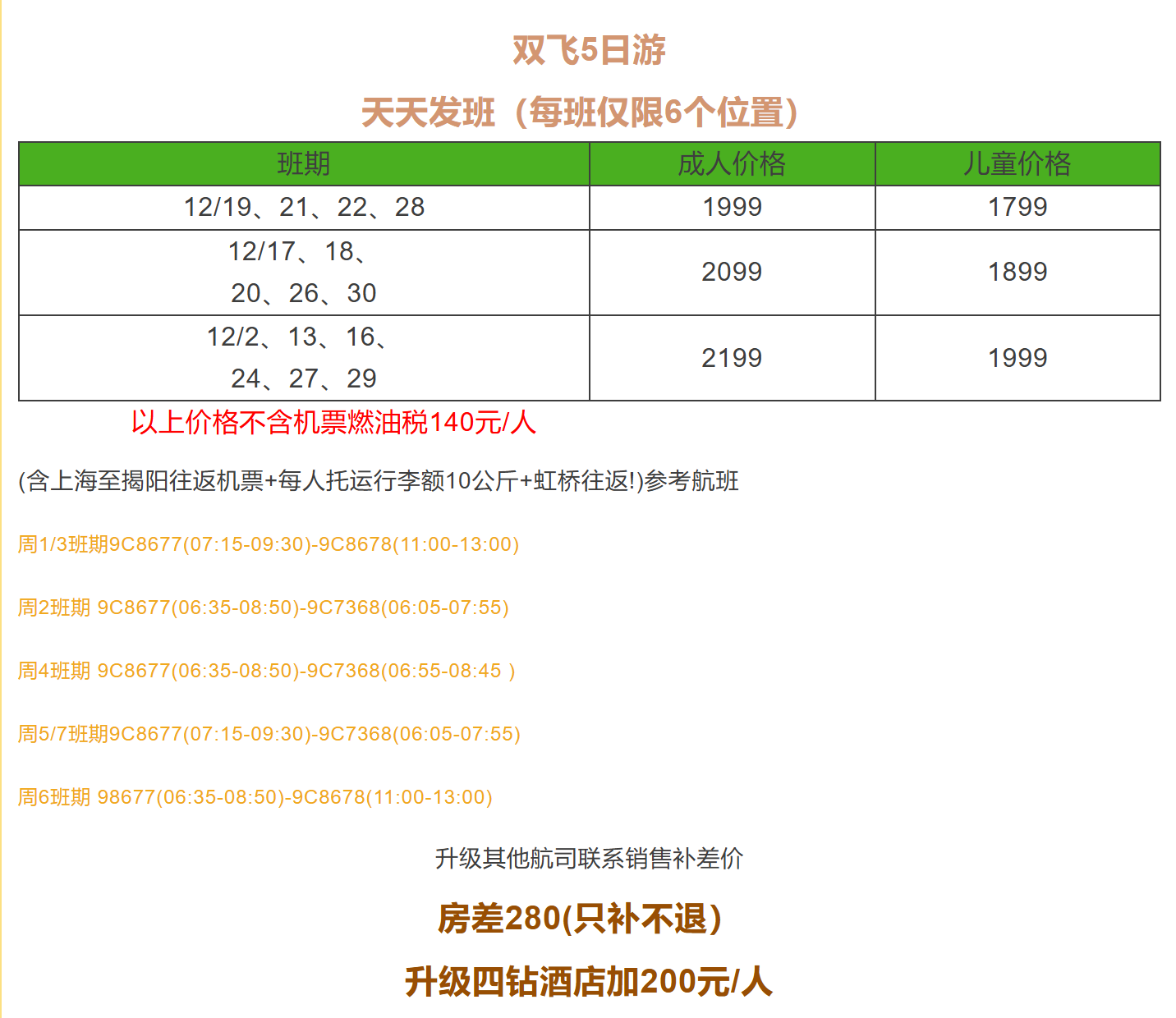 38092ba766a5a2e48338100c25cd27a4