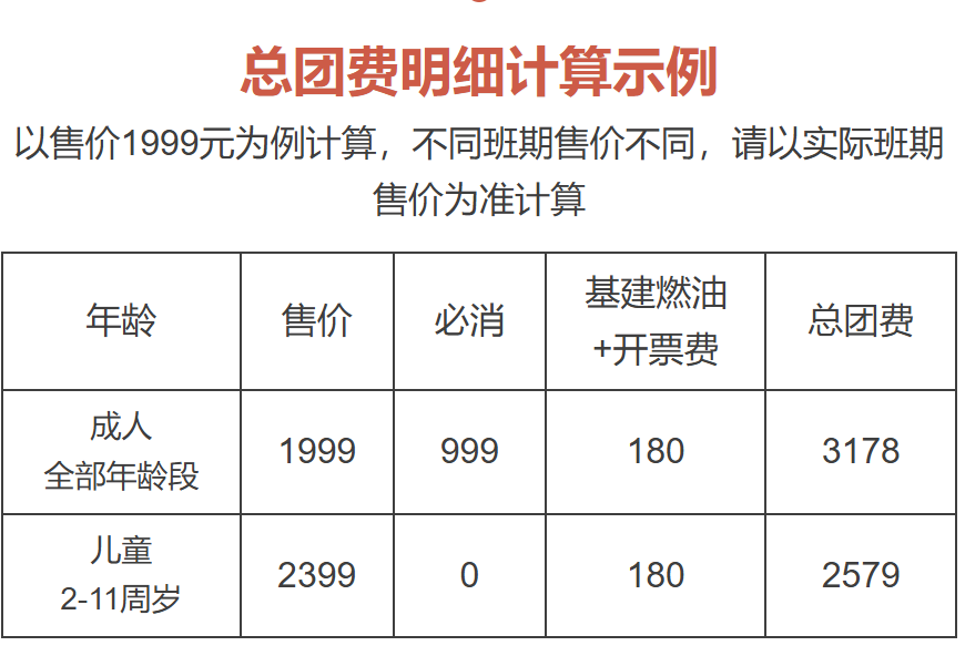 385f680e70ca312a567080f8a8ebf36f