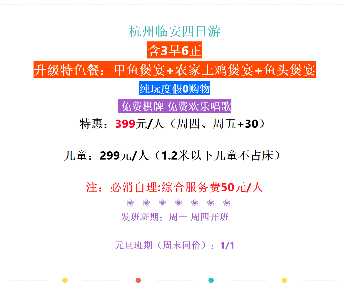 3872c844b987d3a9d3d50fb86b674282