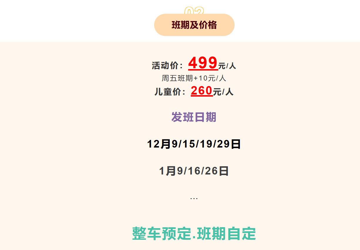 389580dd91d71d15d64e8ed2cb1b8f02