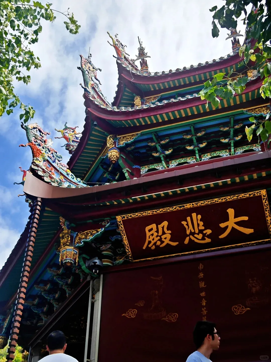 38c47b89aae70c73d70fc7c7f529f0ca-sz_395089 38c47b89aae70c73d70fc7c7f529f0ca-sz_395089