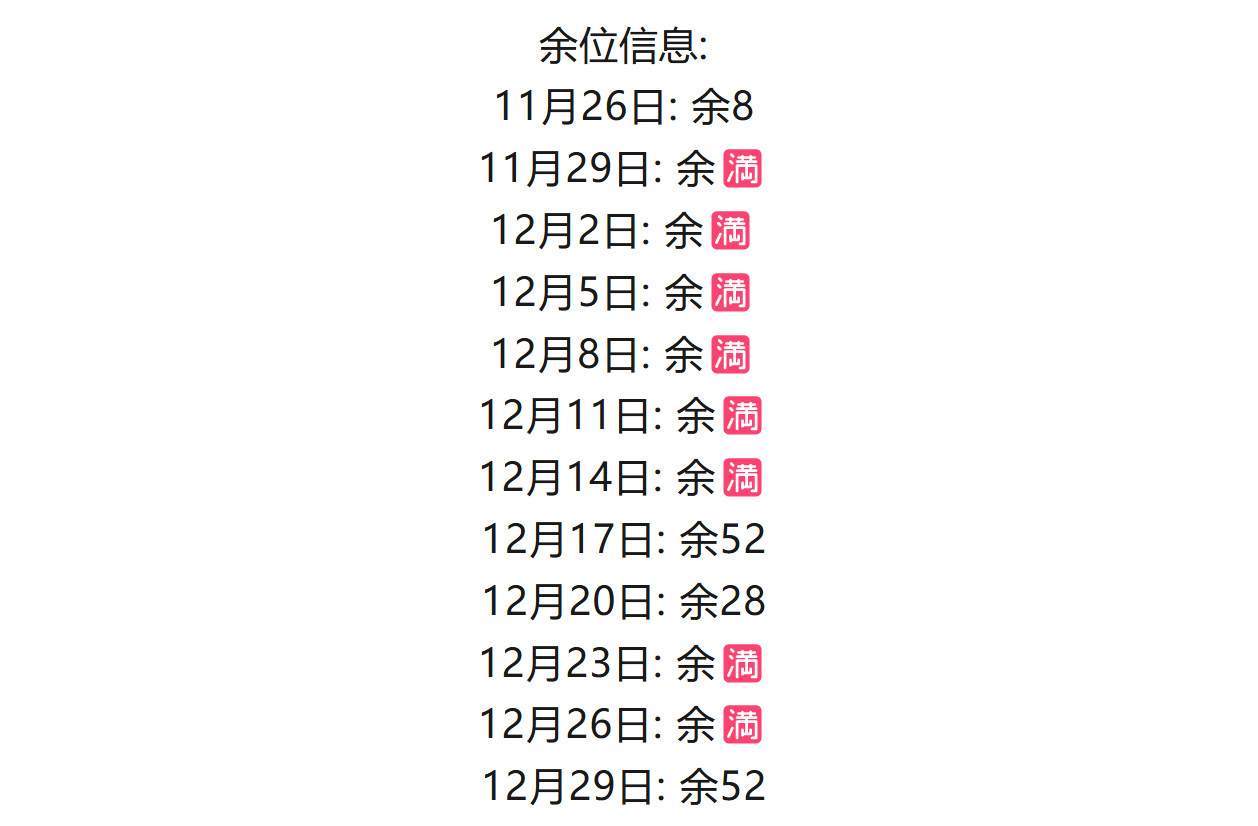 38d902a7e6ce02a52e90e5358ed8ff65