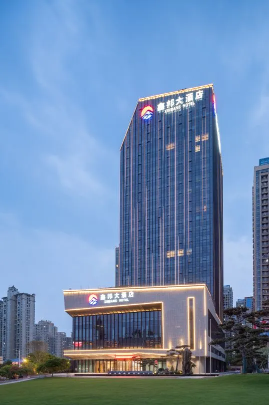 38df14eeea5aeba754d8cdb1229b9fc9-sz_65211