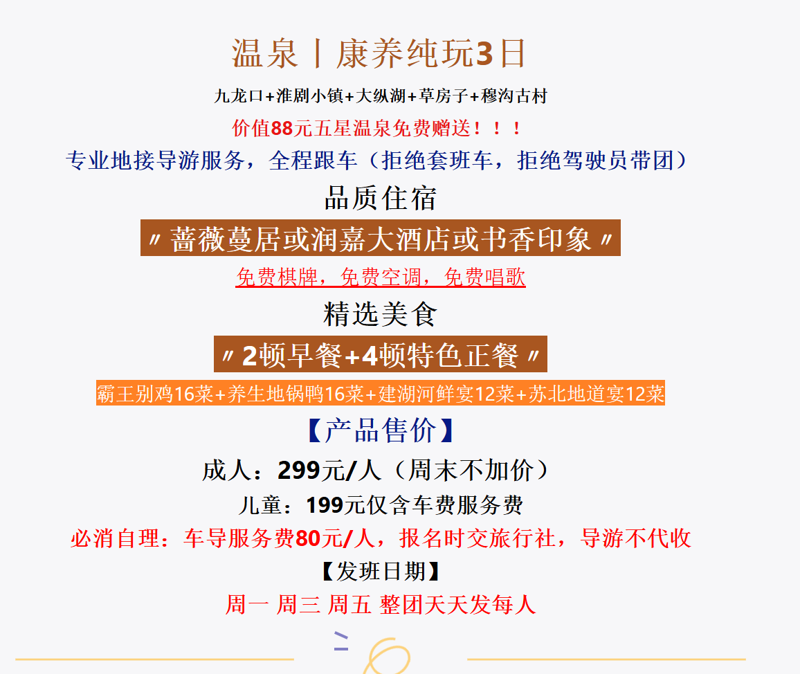 38e8beee763e971e681508bf331b8fe1 38e8beee763e971e681508bf331b8fe1