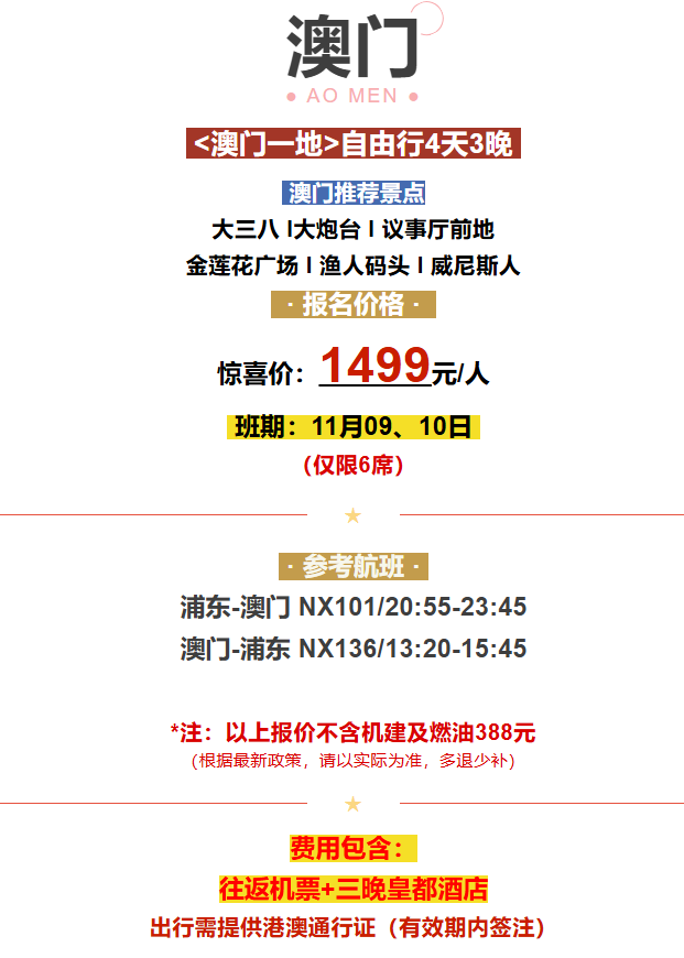 393f5f697ab9bb0a43d538383a3e4816