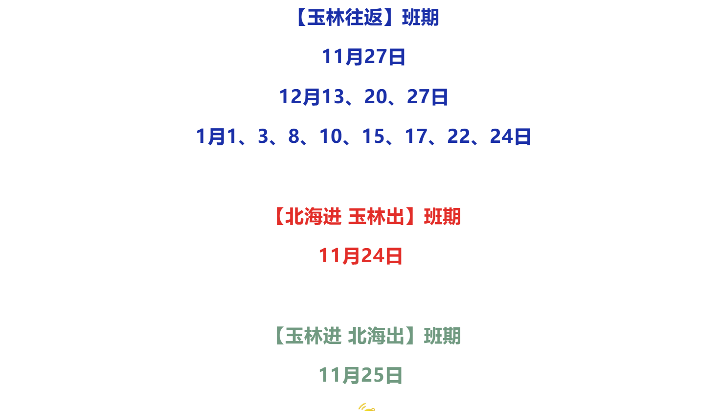 3949f9d943af3553f1b2efb0fe07bdb4