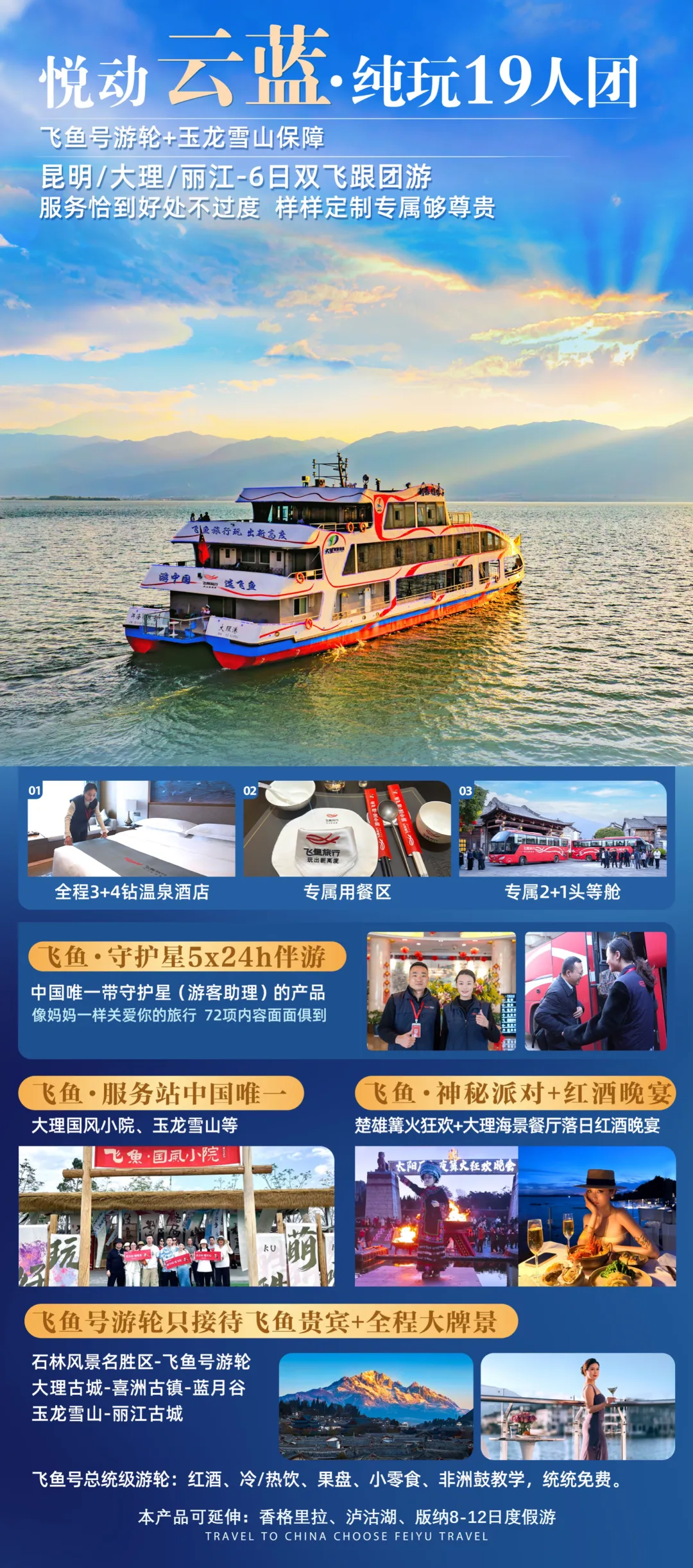 394b681fd628a396d2fdc2c52cc80b1f-sz_7732224 394b681fd628a396d2fdc2c52cc80b1f-sz_7732224