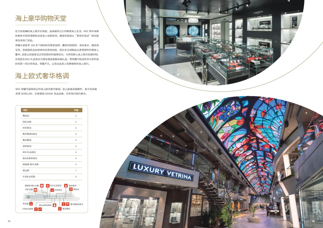 395fd2a7cfb39b687a3a2c5193a116ea-sz_819410 395fd2a7cfb39b687a3a2c5193a116ea-sz_819410