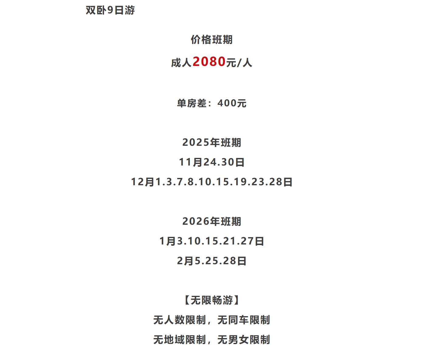 39796921f9437c74c716db2d7b5c944b