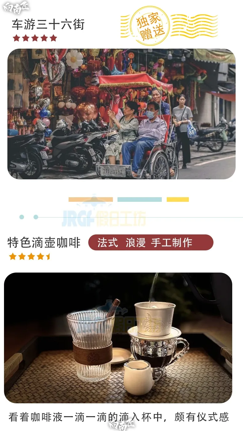 397ced3c086c57bcc1b4a991439d6f78-sz_355805 397ced3c086c57bcc1b4a991439d6f78-sz_355805