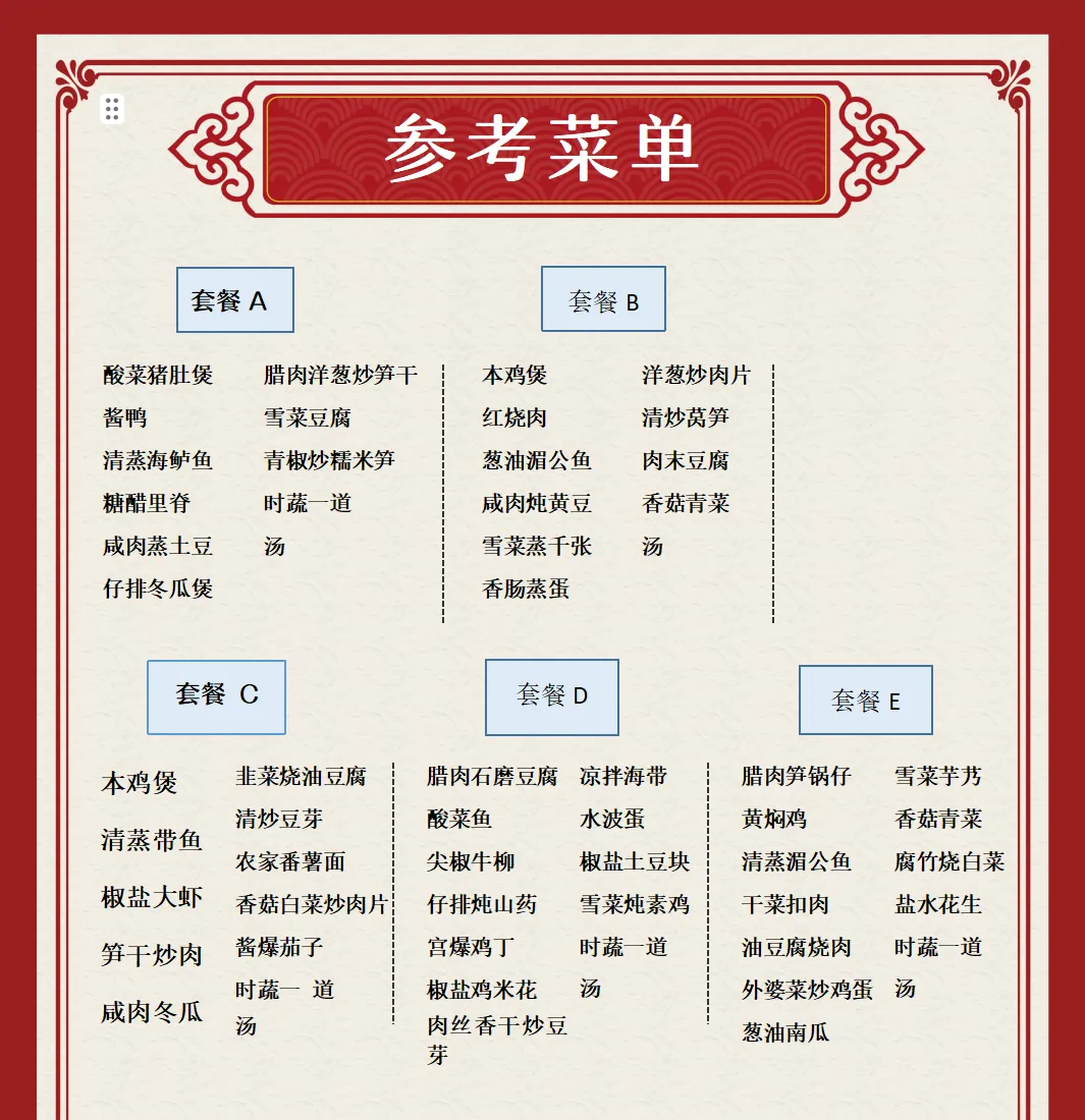 397d87b5f107dc26014f44fbf96d33df-sz_831237 397d87b5f107dc26014f44fbf96d33df-sz_831237