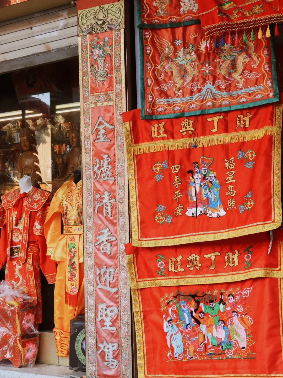 39b6cc350bc9bc08eac1d5afef27f287-sz_2614323