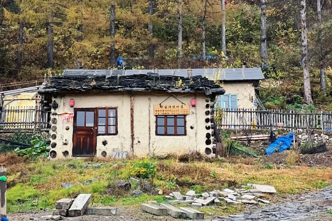 39c0e821812b96f24fd9181814424d2d-sz_3664150