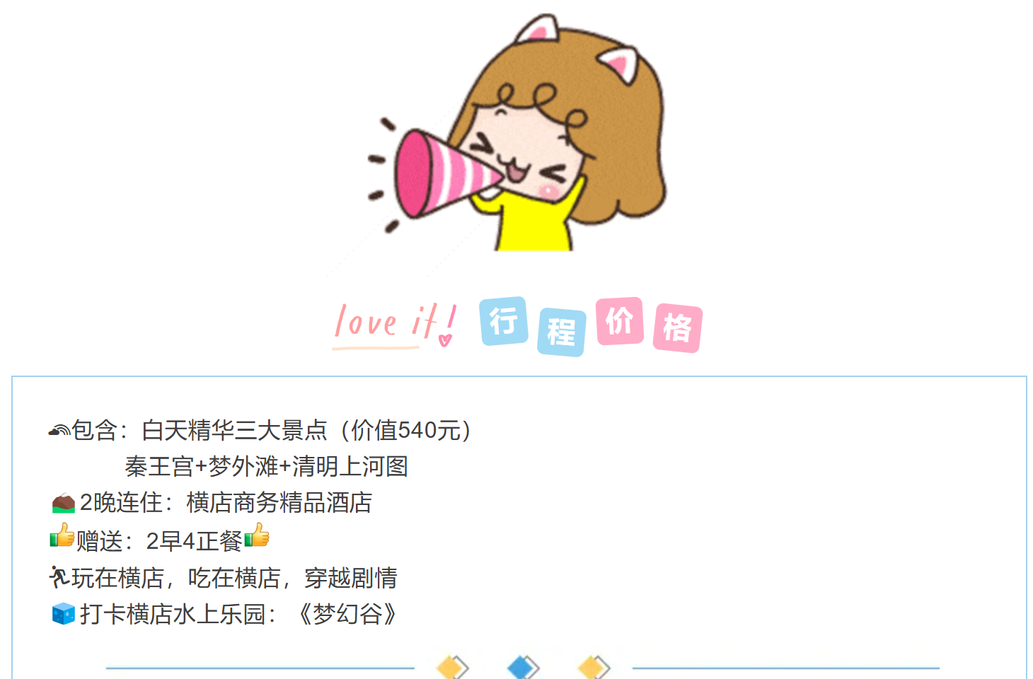 39ea2a233a7c3bbc46b639b83183b6bc