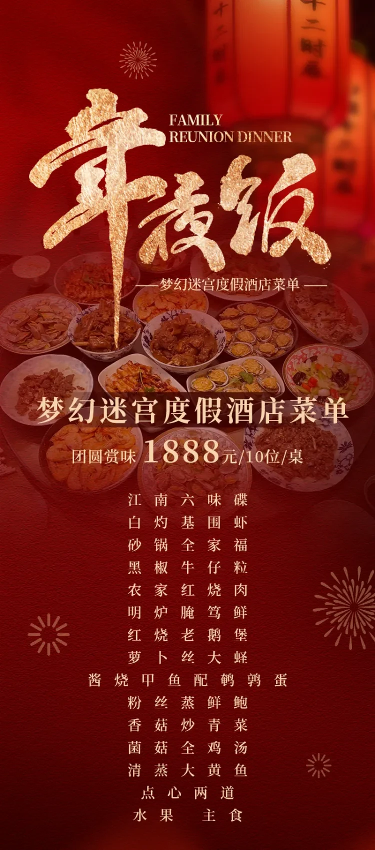 3a006bd5a6f3af8ef037c0bb95f74d49-sz_2298247 3a006bd5a6f3af8ef037c0bb95f74d49-sz_2298247