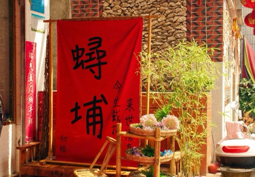 3a0f786d288a05fbf4c1e130d9754a5e-sz_938594 3a0f786d288a05fbf4c1e130d9754a5e-sz_938594