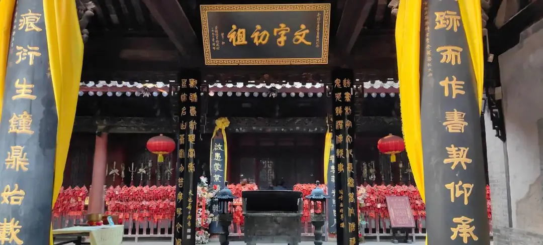 3a3c376e116b79468f5d6e8bbe730d4f-sz_195052