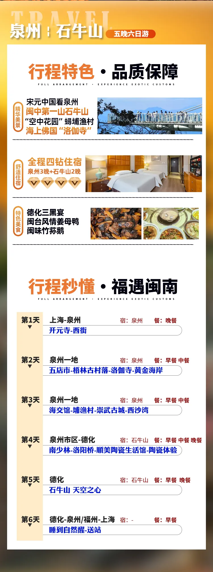 3a3c94333de3edcda6aecbfe7746a885-sz_755927