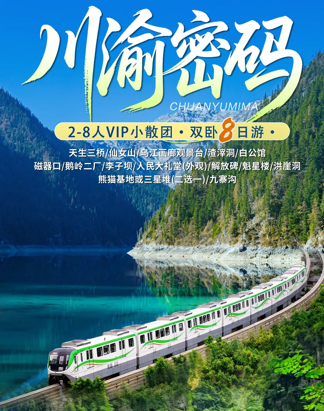 3a3d7ebc47561204062fb2dd35b4a397-sz_2486730 3a3d7ebc47561204062fb2dd35b4a397-sz_2486730