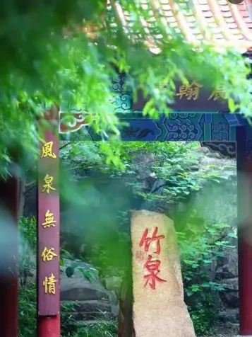 3a4704fccda56f1a6f859ceb0c0b5bc6-sz_572820