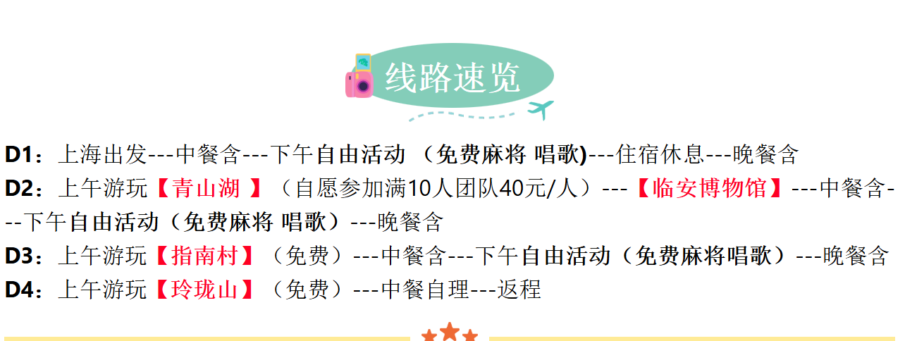 3a567387f367ec83871928a59cc4266d