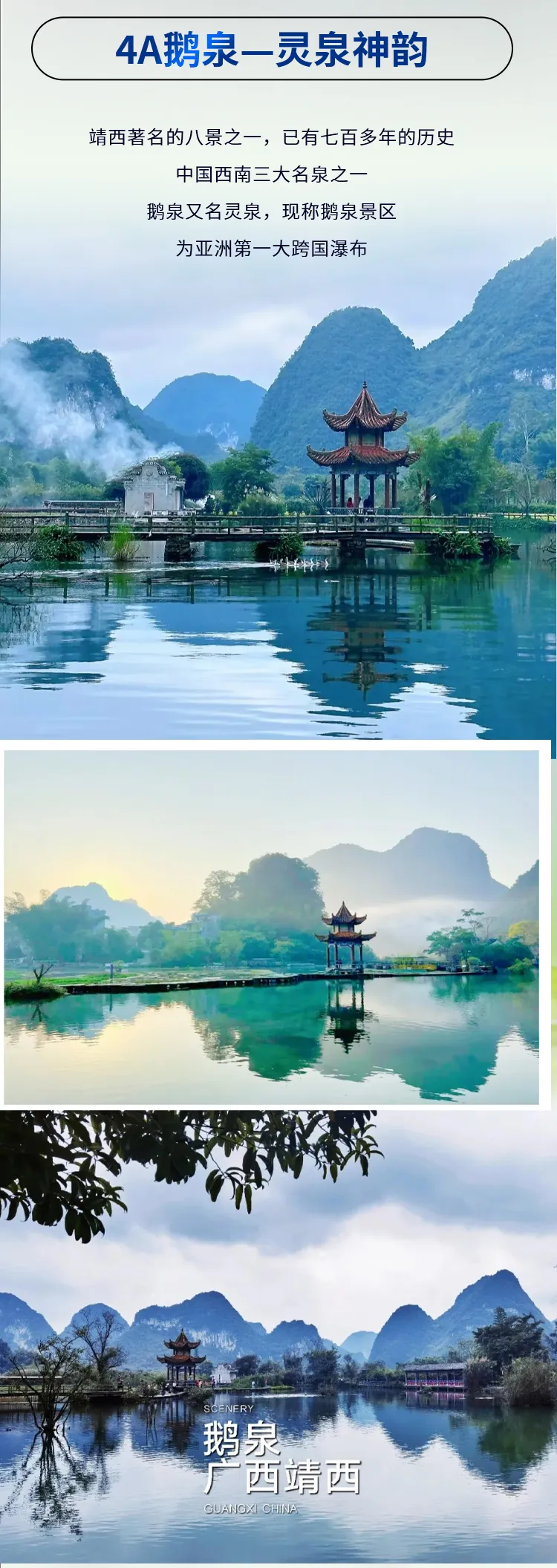 3ab55b3e61ecd5bf2420c400c7ad584f-sz_945314