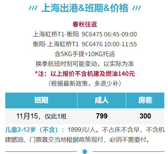 3abc27c8b48bdef77f015ce865faa615