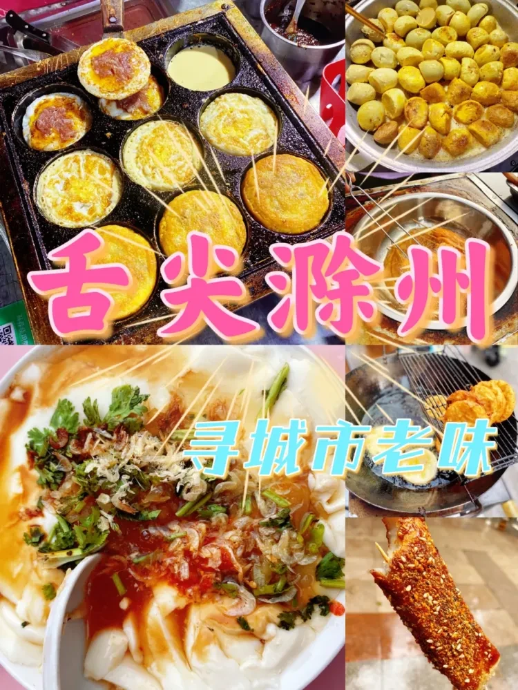 3abd53d21c7b5641814e3023d026e0ee-sz_3884705