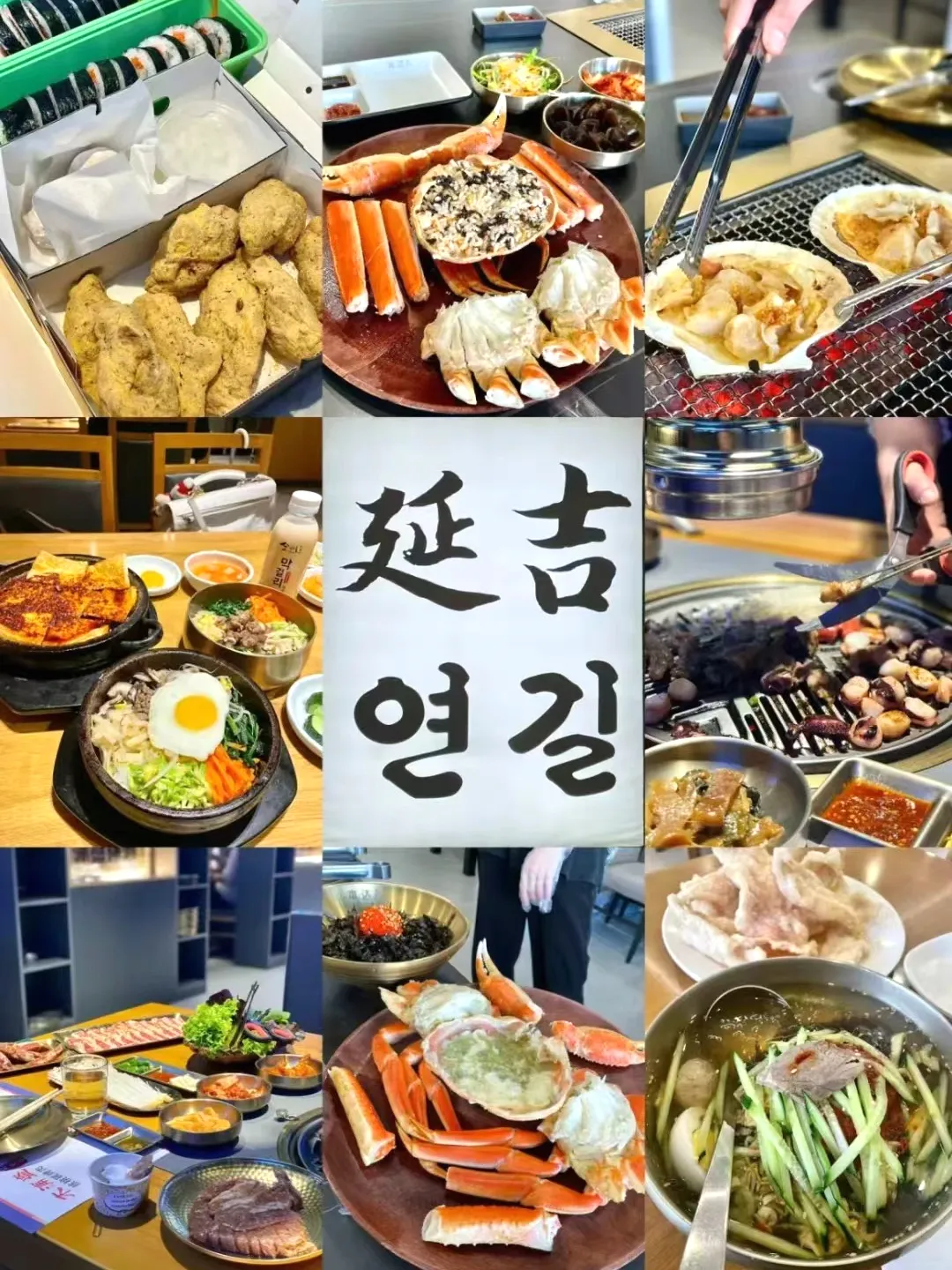 3acaf332b7f26cc89dfb996b101310d2-sz_463002