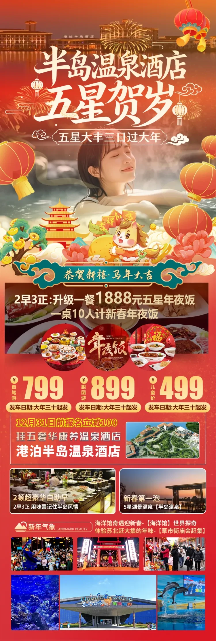 3ad035ac22658bf2e1c95a988ac0a361-sz_2978331