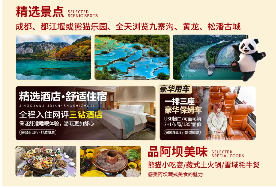 3ad8a477bf4066604f9d2f133469d1a9