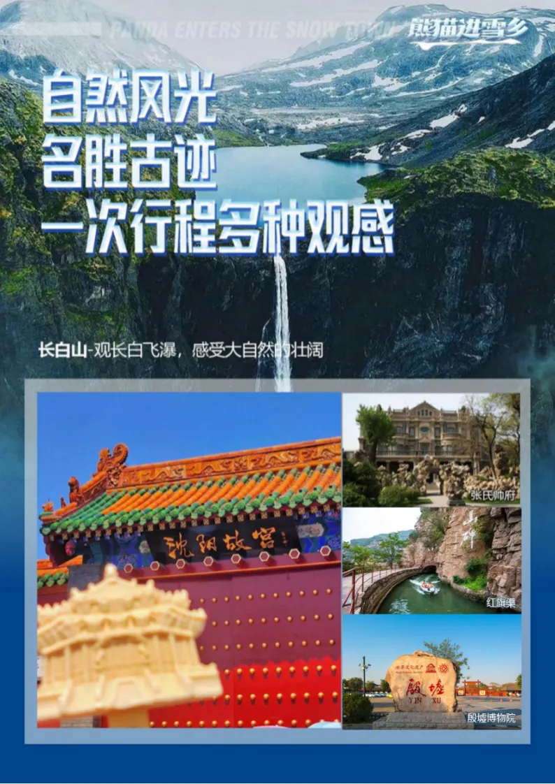 3ae2932901736712bacfc111fa0bcfd6-sz_3570413